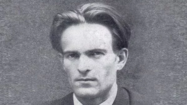 Никола Вапцаров е заловен заради участие в нелегалната комунистическа партия