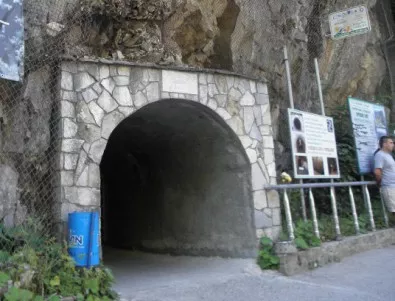 По време на османското владичество хора били зазидани в Ягодинската пещера
