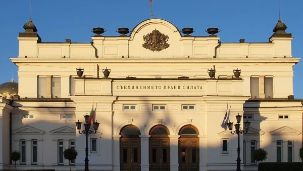 Председателят и членовете на Сметната палата ще бъдат избирани от Народното събрание