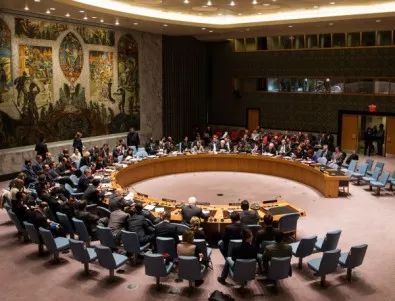 Русия планира днес да внесе проекторезолюция за Украйна в СС на ООН