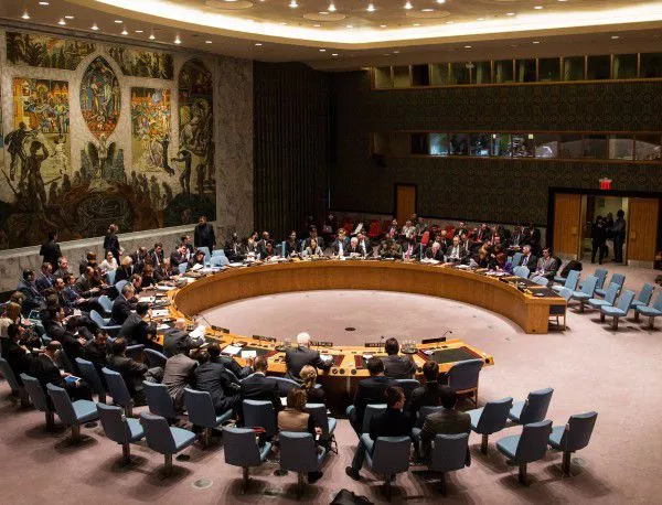 Съветът за сигурност на ООН прие сделката за иранската ядрена програма
