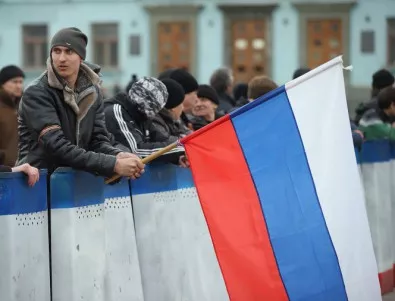 Русия опростява процедурата за получаване на гражданство