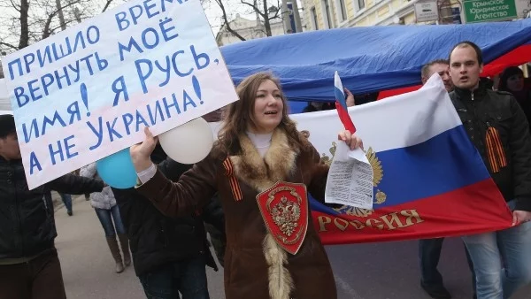 В Москва се готви шествие "в подкрепа на украинския народ"