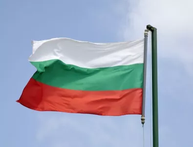 Сливен отдава почит на загиналите за свободата на България