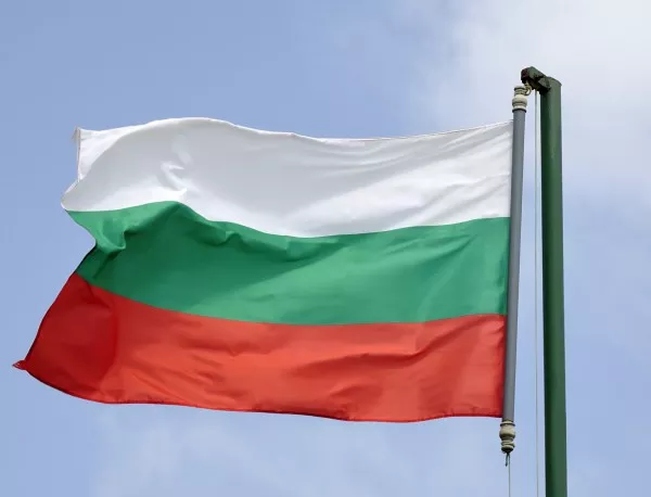 Официално: ДАБЧ си пускала свободни интерпретации на български произход