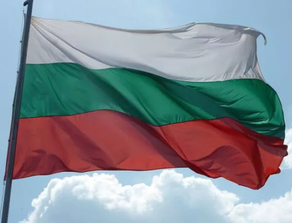 Одобрена е действащата Конституция на България