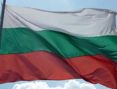 Такси в цветовете на българското знаме превзема Чикаго