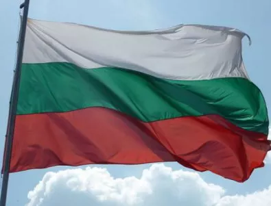 Balkan Insight: България е недоволна от исканата от Русия сума за документи от Втората световна война