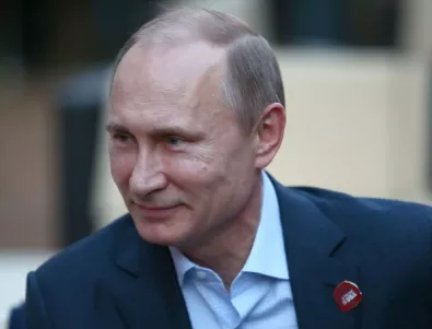 Владимир Путин празнува рожден ден в тайгата