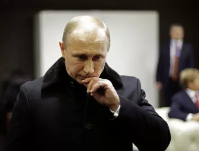 Путин: Проектът 