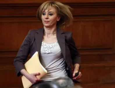 Манолова внесе законодателни промени за арбитражните съдилища