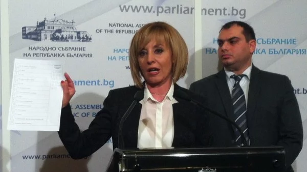 Манолова: Гласуваме против ветото на президента по Изборния кодекс