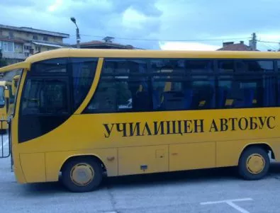 Училищните автобуси в Търговище спряха