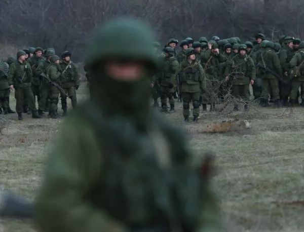 Руските войски по границата с Украйна са приведени в бойна готовност