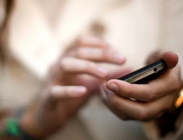 Нов вид телефонни измами с SMS-и 
