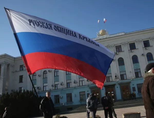 Върховната Рада разпусна Кримския парламент