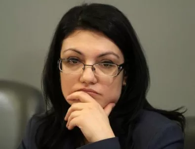 Зам.-главен прокурор не знае дали правосъдно споразумение със Сърбия ще помогне за КТБ