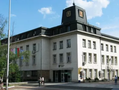 Кметът на Ловеч оттегли предложението си за продажба на Стоматологията