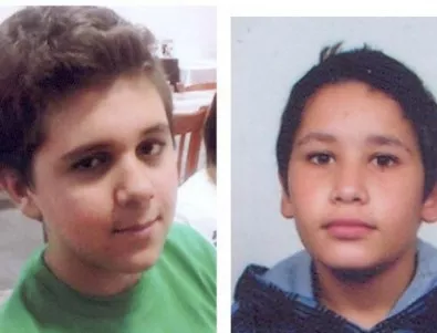 Две деца са в неизвестност от 4 март