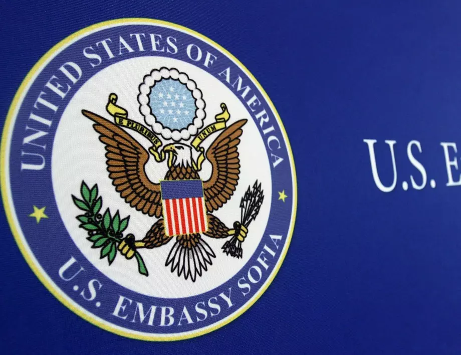 Посолството на САЩ: Следваме протокола за изолация