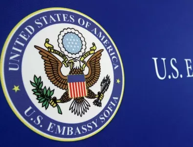 Американското посолство: С нетърпение очакваме да работим с България по инициативата 
