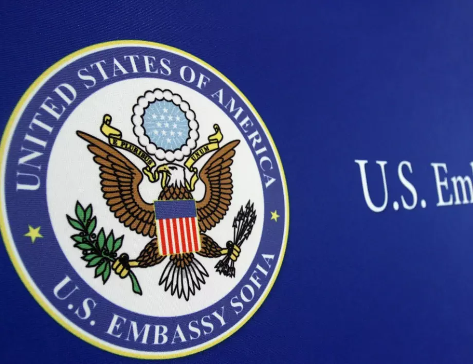 Разследват свастика, открита в посолството на САЩ в България 