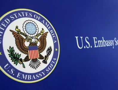 Посолството на САЩ срещу 