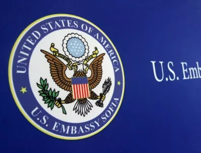 Американското посолство в България за 