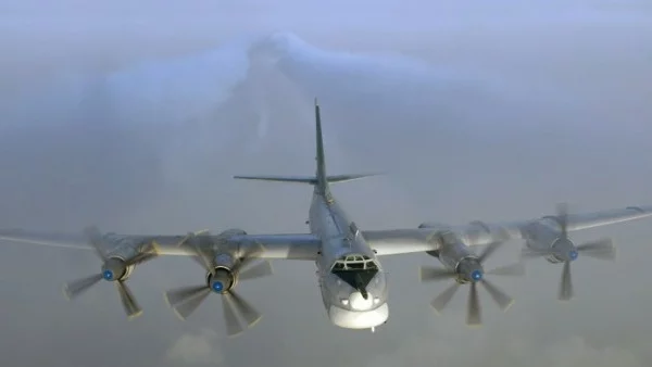 Технически изправен руски бомбардировач отиде на търг