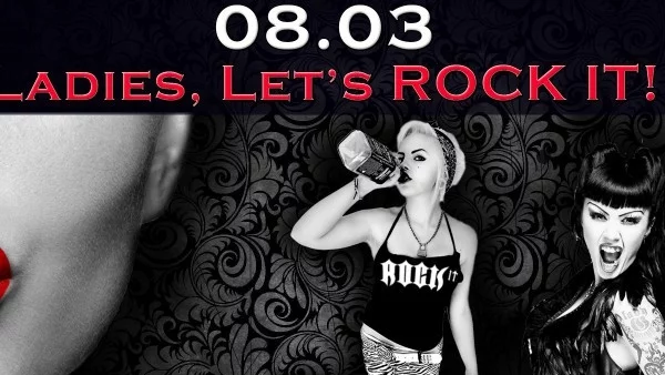 Татуси с женски имена и подаръци за дамите на 8 март в Rock IT