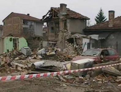 Изтъняване на тръба е причината за страшния взрив в Севлиево