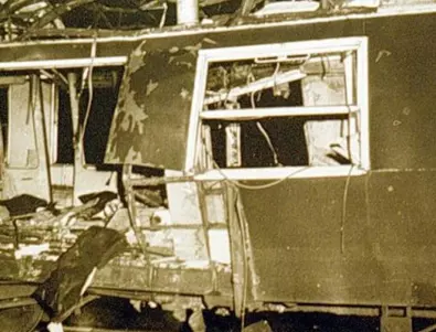 35 години от атентата на гара Буново 