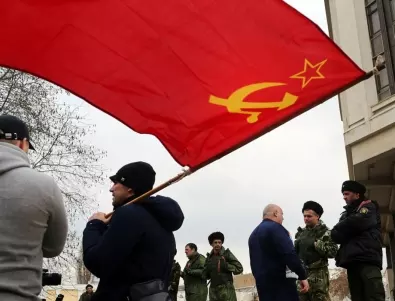 Депутатите, които призоваха Путин да спре войната, бяха изключени от комунистическата партия