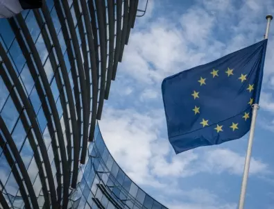 Европейската комисия отбелязва 10 години от Лисабонския договор