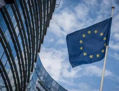 Еврокомисията обяви 5 наказателни процедури срещу България 