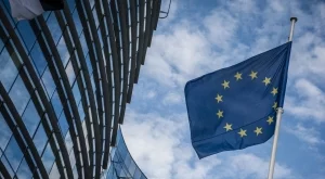 ЕК предложи обща схема за гарантиране на банковите депозити в еврозонат