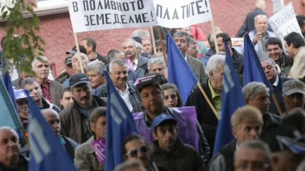 Служители на „Напоителни системи” излизат на протести 