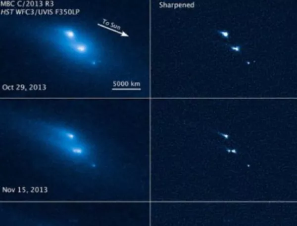 Астрономи заснеха за пръв път разпадането на астероид