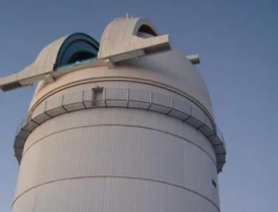 Възстановяват астрономическата обсерватория в Благоевград
