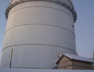 Започва възстановяването на дейностите на обсерваторията Рожен