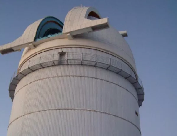 Открита е Националната астрономическа обсерватория в Рожен