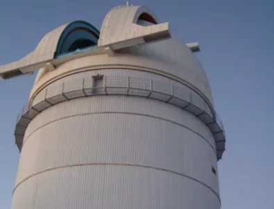 15 000 души са посетили Националната астрономическа обсерватория 