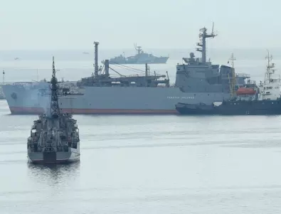 Военноморските сили започват оглед по сигнала за забелязана мина близо да България 