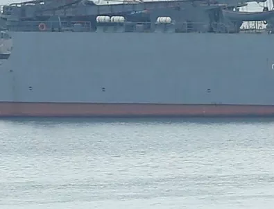 Ферибот претърпя корабокрушение край Южна Корея 