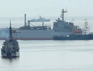 Руските кораби в Ламанша се готвят за учения 