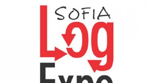 Sofia LogExpo - иновации в сектора на логистиката 