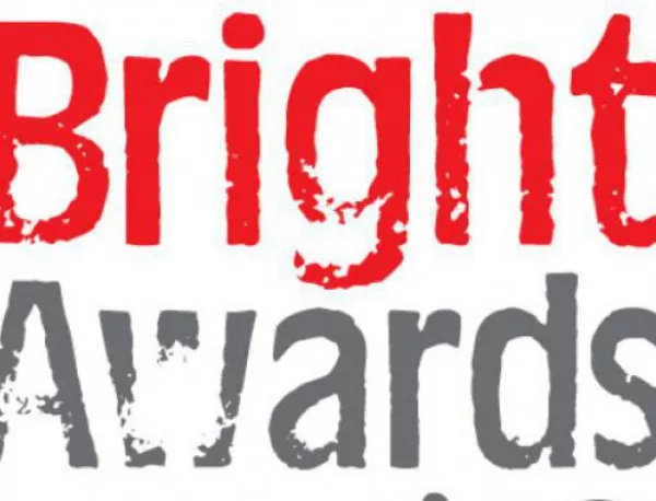 От днес можете да заявите участие в BAPRA Bright Awards 2014 
