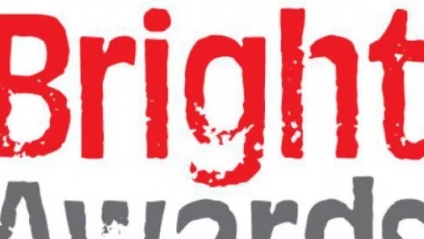 От днес можете да заявите участие в BAPRA Bright Awards 2014 