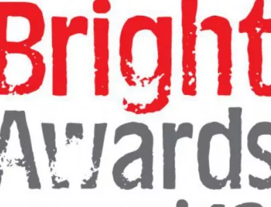 Последни заявки за участие в BAPRA Bright Awards 2014 