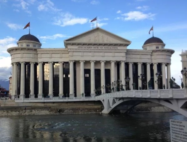 Централната банка на Македония пази денара от гръцката криза 